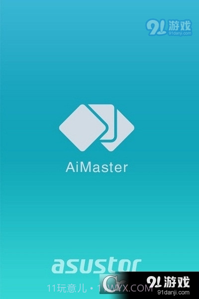 AiMaster截图3 AiMaster截图3
