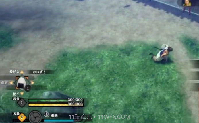 侍道外传刀神截图2