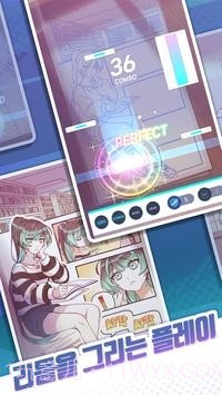 RHYNK截图2 RHYNK截图2