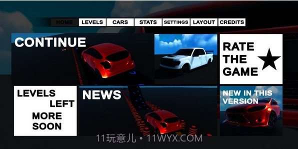 疯狂驾驶解锁截图2