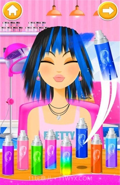 公主美发化妆换装截图1