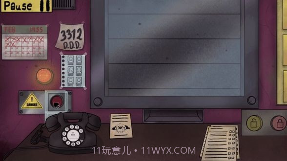 这不是我的邻居截图3 这不是我的邻居截图3