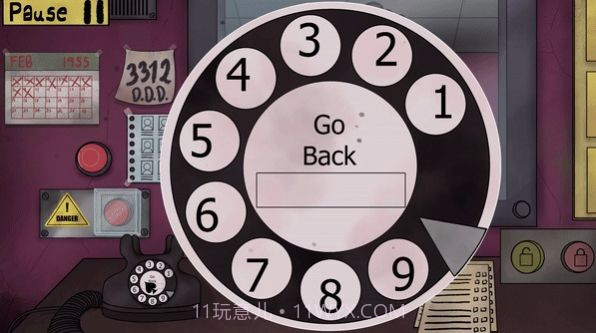 这不是我的邻居截图1 这不是我的邻居截图1