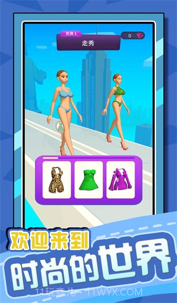 极限足球宝贝截图2 极限足球宝贝截图2