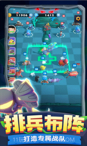 驯兽召唤师截图2 驯兽召唤师截图2