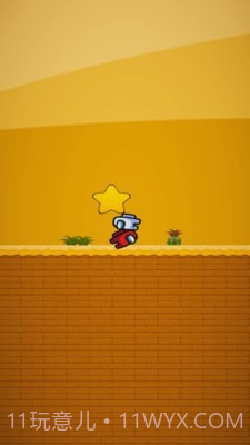 星星狼人截图4 星星狼人截图4