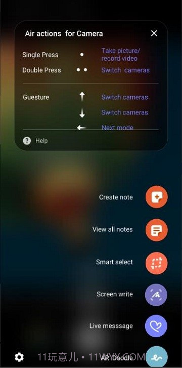 浮窗指令截图2 浮窗指令截图2