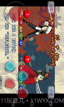 月华剑士1(绿色版)截图2 月华剑士1(绿色版)截图2