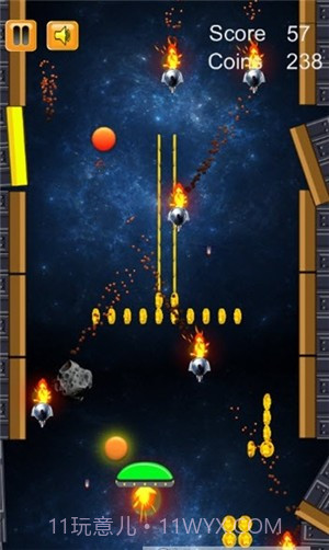 皇家武器大亨截图1