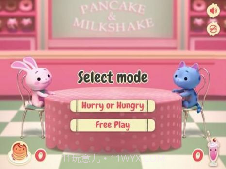 松饼和奶昔截图1 松饼和奶昔截图1