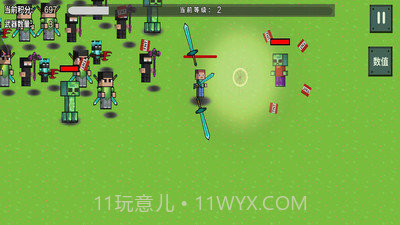 烦人的村民大乱斗截图1 烦人的村民大乱斗截图1