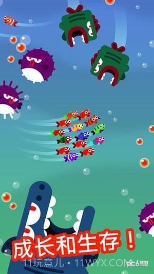 Fish Trip游戏截图2