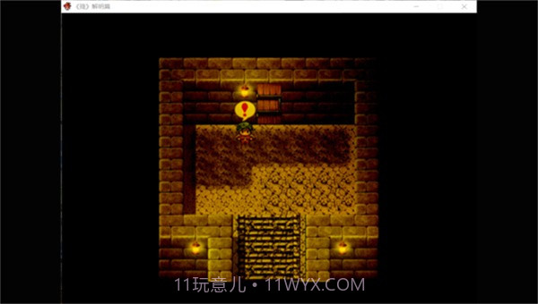 熊出没之残中文版截图4 熊出没之残中文版截图4