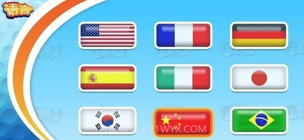 一起高尔夫2截图2