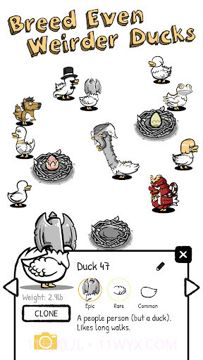 clusterduck截图2
