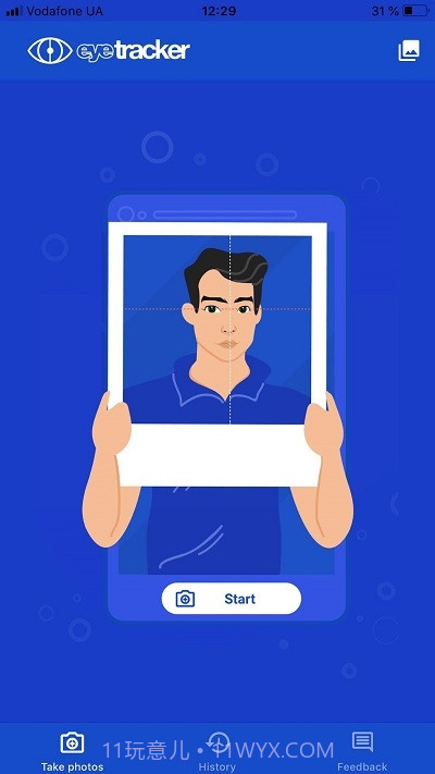 手机眼动追踪截图1
