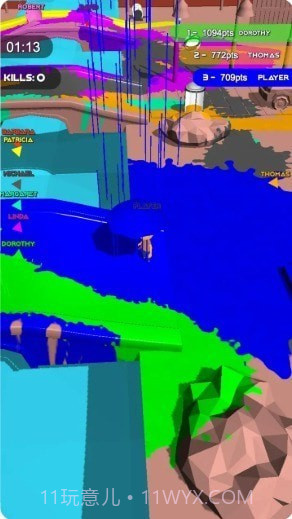 染色绘画大师截图1 染色绘画大师截图1