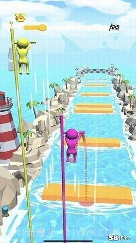 撑杆过河截图1 撑杆过河截图1