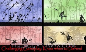 五虎断门刀截图1 五虎断门刀截图1