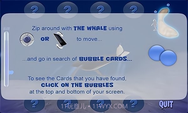 座头鲸模拟器截图2 座头鲸模拟器截图2