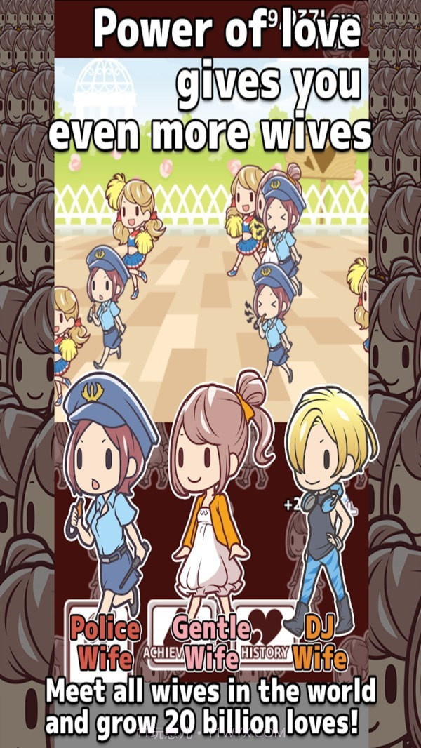 我的新娘截图4 我的新娘截图4