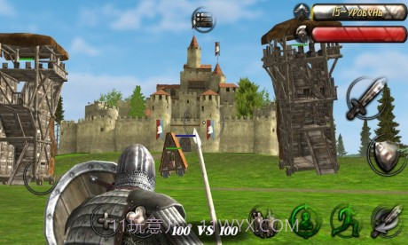 钢铁之躯无限金币版截图4 钢铁之躯无限金币版截图4