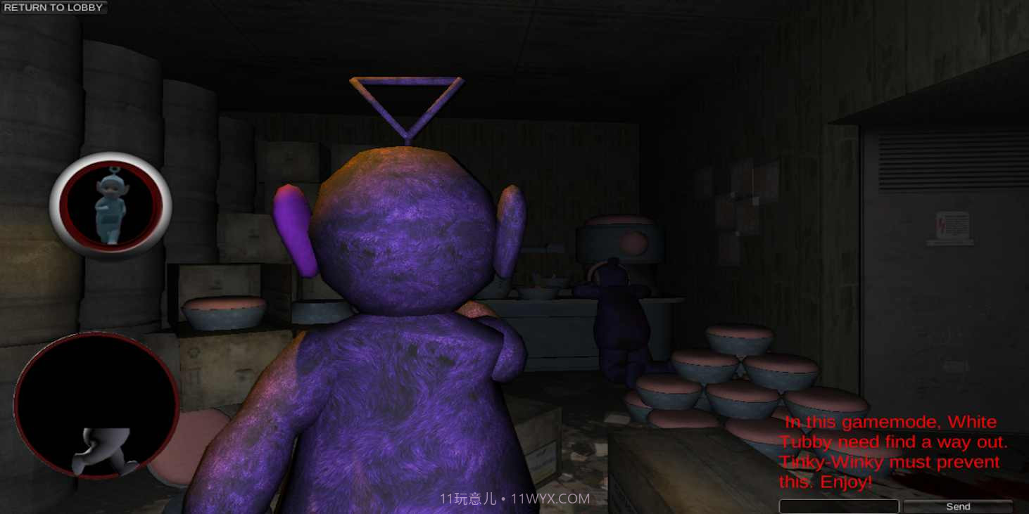 恐怖天线宝宝v1.0h截图2