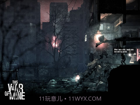 这是我的战争截图2