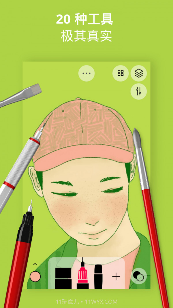 勾绘截图2 勾绘截图2