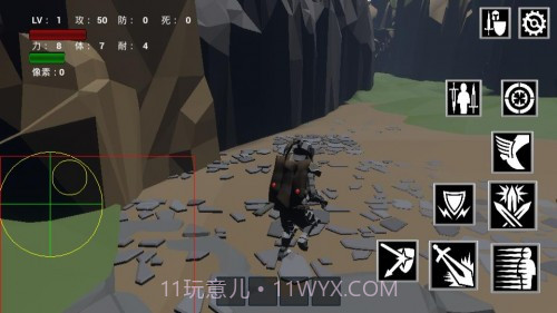 复活新墨西哥州最新版截图1 复活新墨西哥州最新版截图1