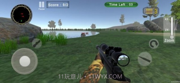 丛林狩猎之旅截图3