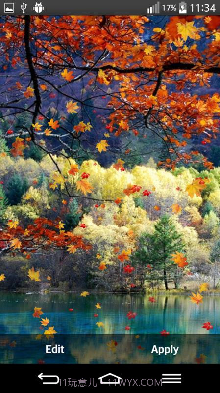 Autumn截图5 Autumn截图5