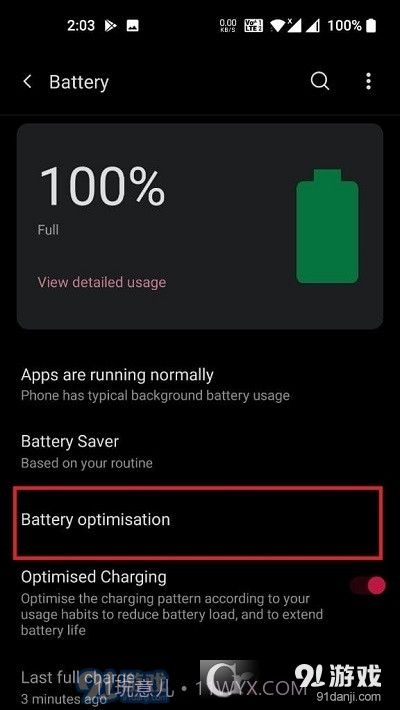 SwitchHZ(屏幕刷新率控制)截图3 SwitchHZ(屏幕刷新率控制)截图3