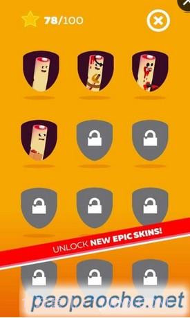 血淋淋的手指跳截图3