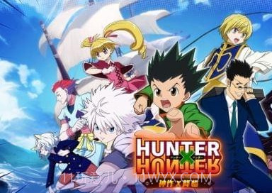 全职猎人手游截图1