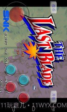 月华剑士1(绿色版)截图1 月华剑士1(绿色版)截图1