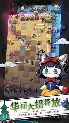 塔防无限防守截图3 塔防无限防守截图3