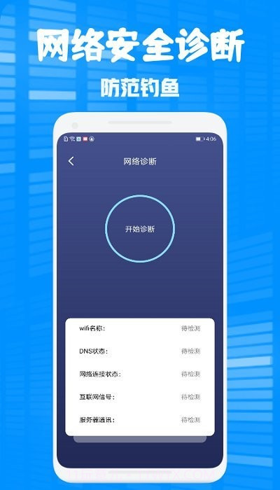 玉米工具包免费版截图1 玉米工具包免费版截图1