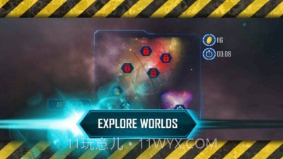 星球采矿模拟器截图3