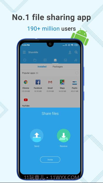 分享我ShareMe截图1 分享我ShareMe截图1