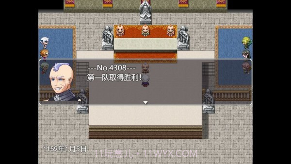 生存与羁绊截图3