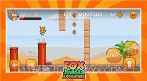 狐狸丛林探险最新版截图4 狐狸丛林探险最新版截图4