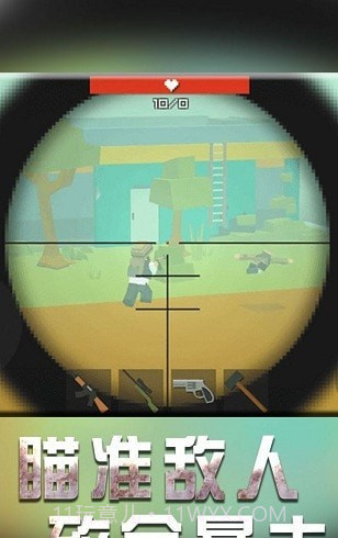 战地机甲模拟截图1