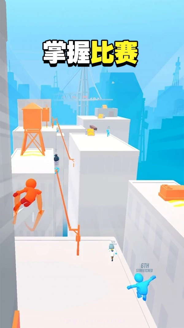 城市总动员截图3 城市总动员截图3