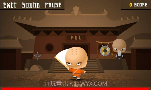 少林大师 Shaolin Master截图2 少林大师 Shaolin Master截图2