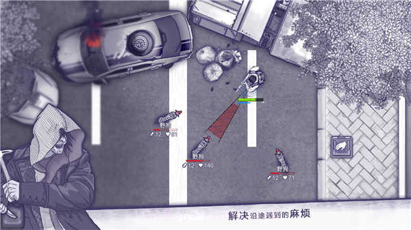 阿瑞斯病毒全图纸无限资源截图2 阿瑞斯病毒全图纸无限资源截图2