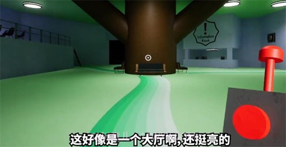 班班幼儿园第三章完整版截图1 班班幼儿园第三章完整版截图1