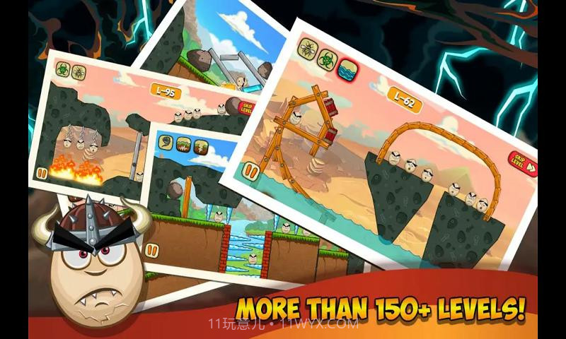 打倒坏蛋截图3 打倒坏蛋截图3