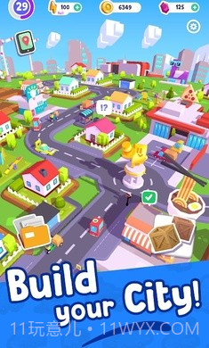 合并市长闲置村截图1