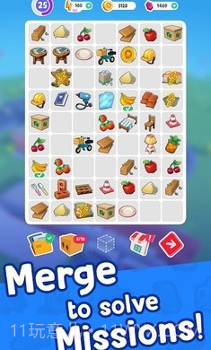 合并市长闲置村截图3